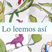 Lo leemos asÃ